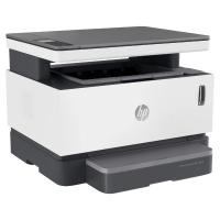 HP Neverstop MFP 1201 Printer Toner Cartridges